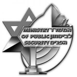 50% הנחה בחידוש או הוצאת רשיון נשק