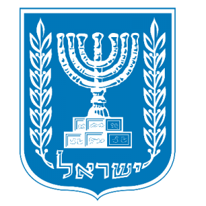 סל סיוע וטיפוח לעובדי נציבות המדינה