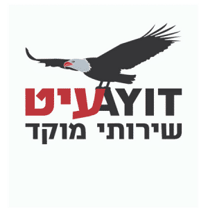 כל פתרונות האבטחה ב-10% הנחה אצל 'מוקד עיט'