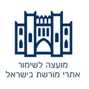 כניסה לאתרי המורשת - רק 10 ש"ח!