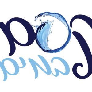 מתחם ספא קסם במים מפנק אתכם במגוון טיפולים ובבקבוק יין צונן במתנה!