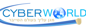 קורס שחזור מידע בחינם בשווי של 5000 ש"ח לכל חייל
