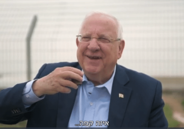 כשהנשיא ריבלין ביקר את חיילי המילואים לרגל יום העצמאות