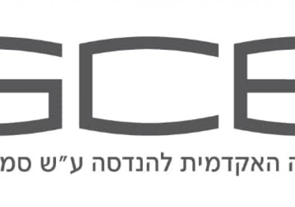 עצומה: מילואימניקים במכללת סמי שמעון דורשים קבלת נק”ז על ימי מילואים!