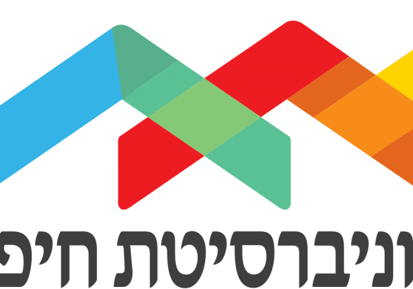 אוניברסיטת חיפה למען הלוחמים: פטור מדמי הרשמה לכלל התארים!