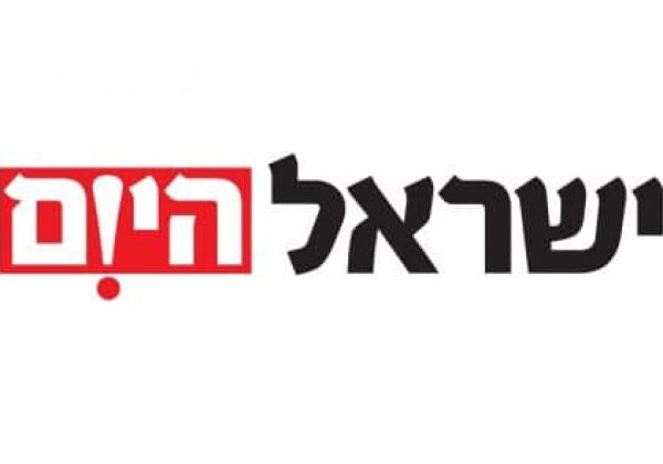 רב גדוד מילואים שמבצע בימים אלו תעסוקה מבצעית באזור שכם, תפס שני מחבלים