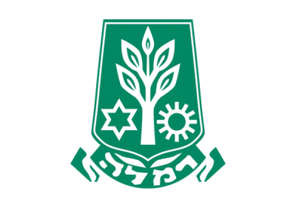 גרים ברמלה? 5% הנחה מהארנונה לרמלאים המשרתים במילואים בצה”ל