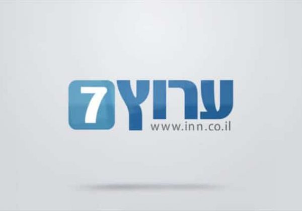 גיל הפטור ממילואים ירד ל-40