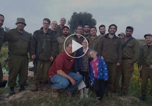לחגוג בת מצווה עם מילואימניקים