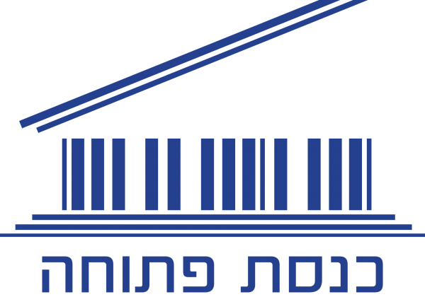 החלטת משרד הביטחון לחייב חיילי מילואים להחזיק בלאומי קארד לשם קבלת ההטבות של מועדון “בהצדעה”